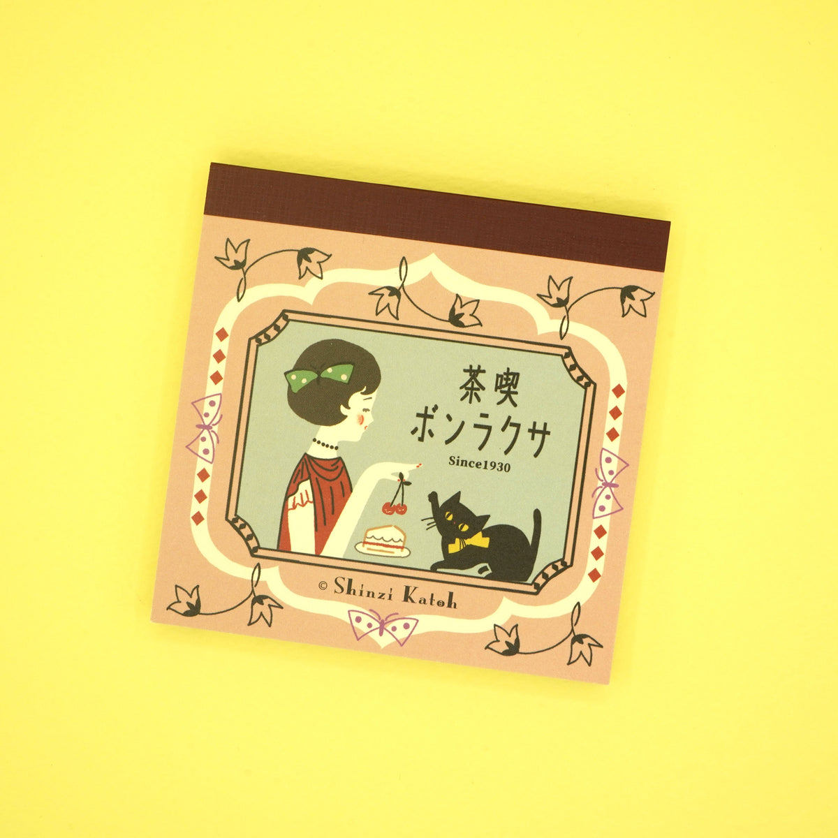 ブロックメモ 喫茶サクランボ レトロ日和 – こころとどむ ～オリジナル