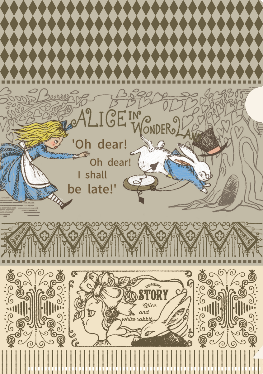 A5__WONDERLAND_e7868b47-a81f- A5__WONDERLAND_e7868b47-a81f-