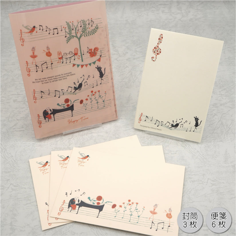 ファイル付レターセット カノン Happy Tone – こころとどむ