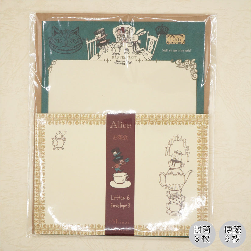 洋書 Vintage Tea Party 写真集３冊セット The Vintage Tea Party Book: Strawbridge, Angel