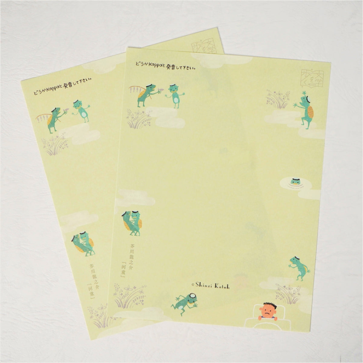 近世道具移動史 3冊セット 近世道具移動史 3冊セット 近世道具移動史 3冊セット 近世道具