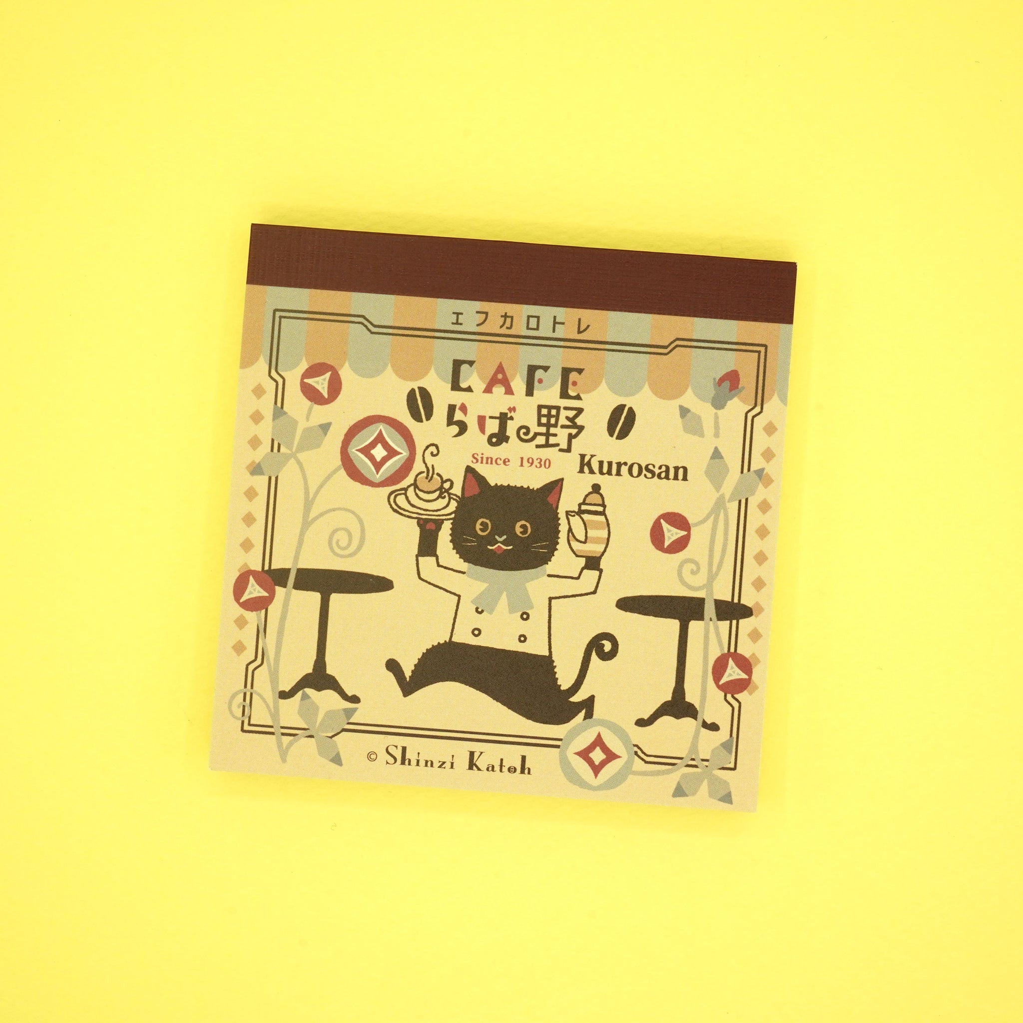 シンジカトウ – こころとどむ ～オリジナル文具・雑貨～