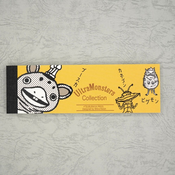 シンジカトウ – こころとどむ ～オリジナル文具・雑貨～