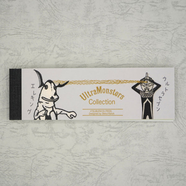 シンジカトウ – こころとどむ ～オリジナル文具・雑貨～