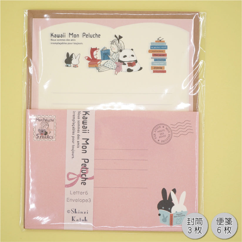 レター用品 – こころとどむ ～オリジナル文具・雑貨～