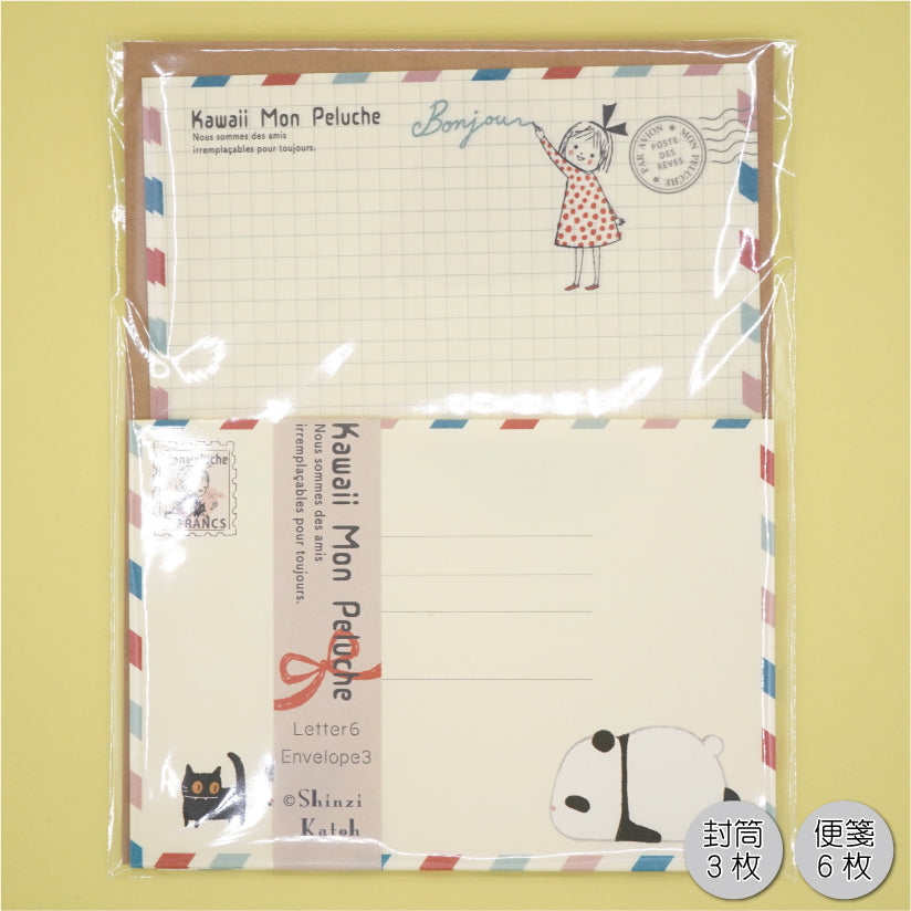 レター用品 – こころとどむ ～オリジナル文具・雑貨～