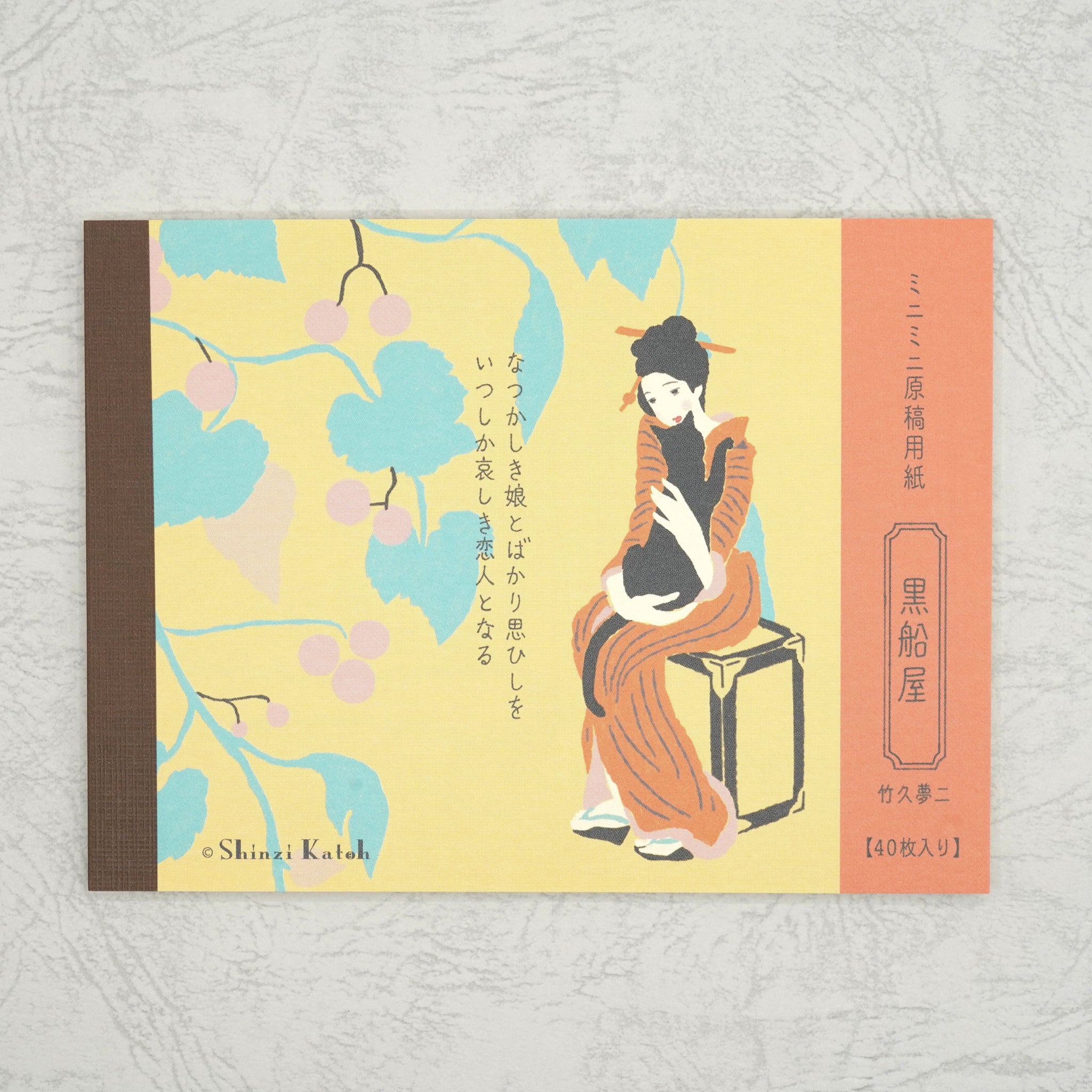 トコトンやさしい　本　14冊セット 楽天市場】トコトンやさしい の本の通販