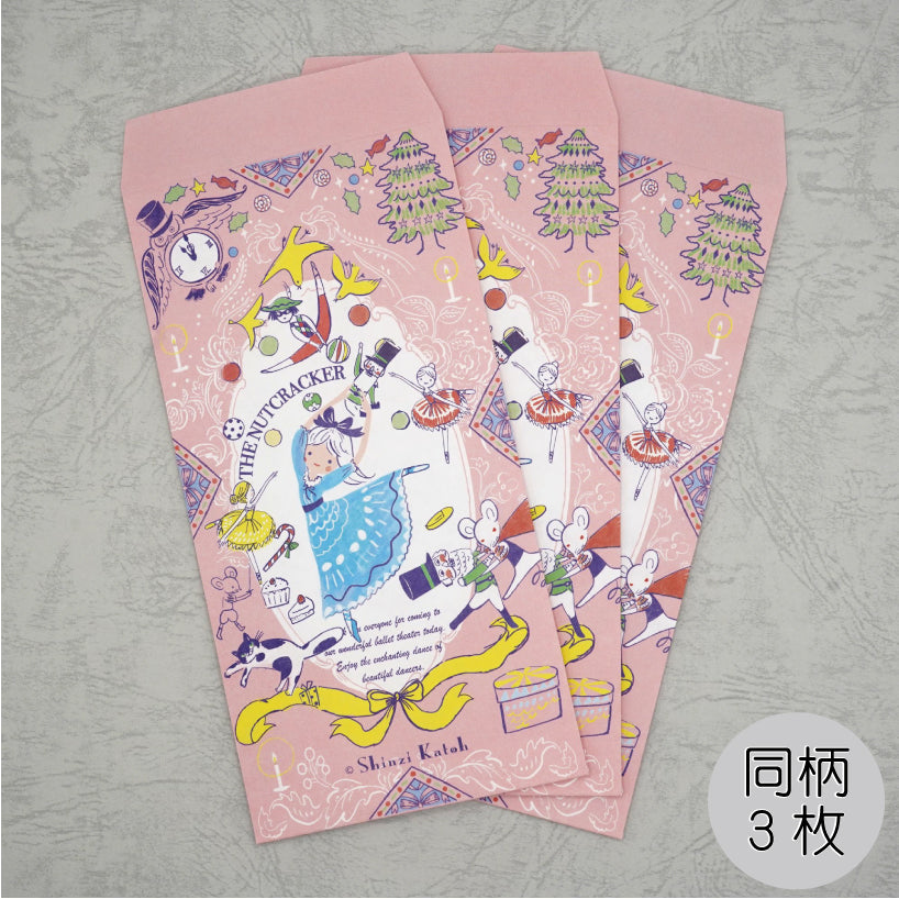 KAN ドキ土器かんしゃん ぬいぐるみ メモ帳2冊 濃く