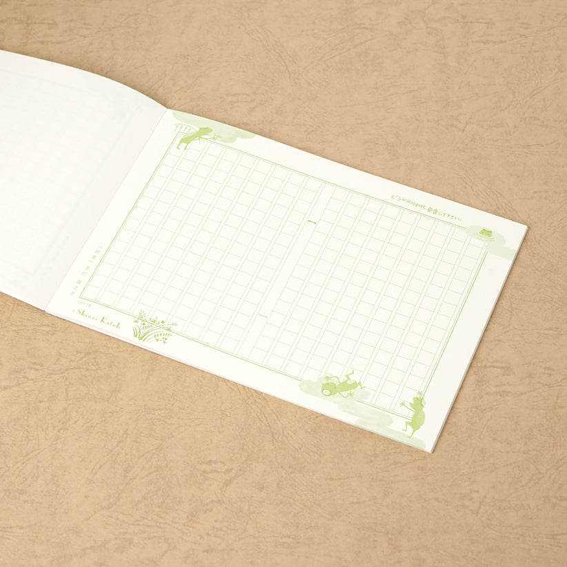 文学・小説 GOMA 意味がわかるとゾクゾクする超短編小説 54字の物語X – 丸善